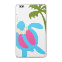 dtab compact d-02k docomo dタブ 用 タブレット ケース タブレット カバー TPU ソフトケース 007636 アニマル イラスト 亀 花 かめ