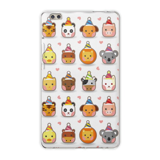 dtab compact d-02k docomo dタブ 用 タブレット ケース タブレット カバー TPU ソフトケース 007670 アニマル クール 動物 キャラクター イラスト 模様 dtab compact d-02k docomo dタブ 用 タブレット ケース タブレット カバー TPU ソフトケース 007670 アニマル クール 動物 キャラクター イラスト 模様