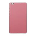 dtab compact d-02k docomo dタブ 用 タブレット ケース タブレット カバー TPU ソフトケース 008954 その他 シンプル 無地 ピンク(2)