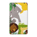 dtab compact d-02k docomo dタブ 用 タブレット ケース タブレット カバー TPU ソフトケース 009781 動物 サファリ キャラクター(2)
