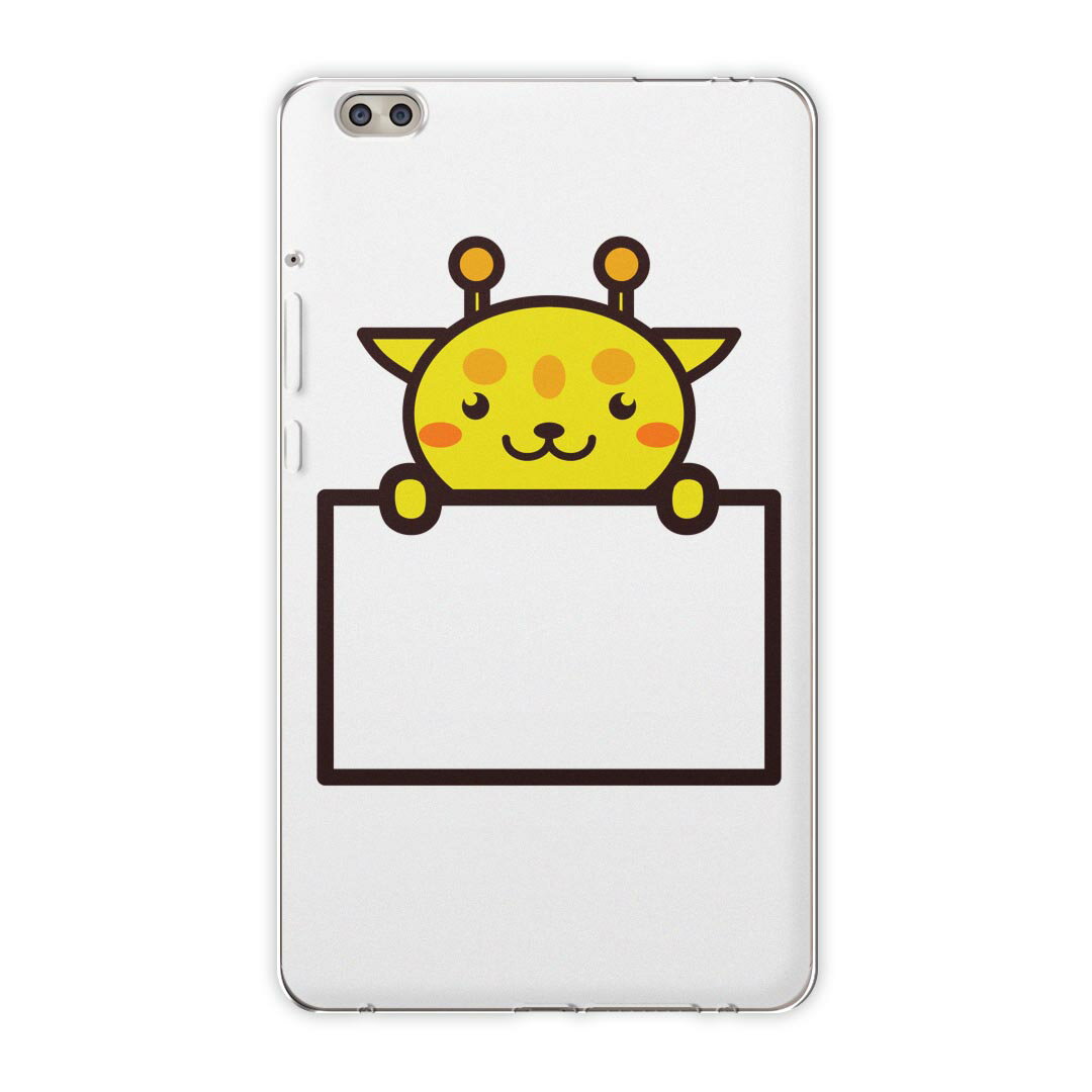 dtab compact d-02k docomo dタブ 用 タブレット ケース タブレット カバー TPU ソフトケース 009828 動物 キリン イラスト