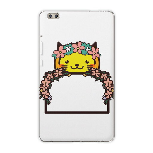 dtab compact d-02k docomo dタブ 用 タブレット ケース タブレット カバー TPU ソフトケース 009888 動物 フラワー dtab compact d-02k docomo dタブ 用 タブレット ケース タブレット カバー TPU ソフトケース 009888 動物 フラワー