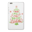 dtab compact d-02k docomo dタブ 用 タブレット ケース タブレット カバー TPU ソフトケース 009941 クリスマス ツリー 赤 緑