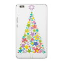 dtab compact d-02k docomo dタブ 用 タブレット ケース タブレット カバー TPU ソフトケース 009954 クリスマス ツリー 星