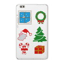 dtab compact d-02k docomo dタブ 用 タブレット ケース タブレット カバー TPU ソフトケース 009988 クリスマス ツリー サンタ