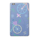 dtab compact d-02k docomo dタブ 用 タブレット ケース タブレット カバー TPU ソフトケース 011863 かわいい 鳥 自転車