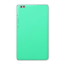 dtab compact d-02k docomo dタブ 用 タブレット ケース タブレット カバー TPU ソフトケース 012243 緑 単色 シンプル(2)