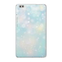 dtab compact d-02k docomo dタブ 用 タブレット ケース タブレット カバー TPU ソフトケース 012795 キラキラ 綺麗 水色(2)