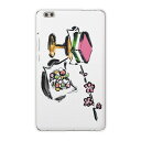 dtab compact d-02k docomo dタブ 用 タブレット ケース タブレット カバー TPU ソフトケース 012852 ひな祭り 桃の花 節句