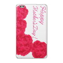 dtab compact d-02k docomo dタブ 用 タブレット ケース タブレット カバー TPU ソフトケース 012909 母の日 カーネーショ...