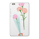dtab compact d-02k docomo dタブ 用 タブレット ケース タブレット カバー TPU ソフトケース 012916 母の日 カーネーショ...