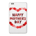 dtab compact d-02k docomo dタブ 用 タブレット ケース タブレット カバー TPU ソフトケース 012949 母の日 カーネーショ...