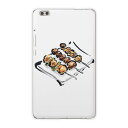 dtab compact d-02k docomo dタブ 用 タブレット ケース タブレット カバー TPU ソフトケース 013302 食べ物 絵 焼き鳥(2)