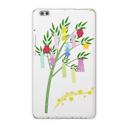 dtab compact d-02k docomo dタブ 用 タブレット ケース タブレット カバー TPU ソフトケース 013450 七夕 イベント 笹 dtab compact d-02k docomo dタブ 用 タブレット ケース タブレット カバー TPU ソフトケース 013450 七夕 イベント 笹