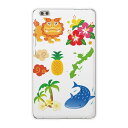 dtab compact d-02k docomo dタブ 用 タブレット ケース タブレット カバー TPU ソフトケース 013766 シーサー 沖縄 ハイビスカス