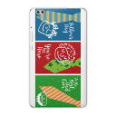 dtab compact d-02k docomo dタブ 用 タブレット ケース タブレット カバー TPU ソフトケース 014956 ネクタイ 父の日 father