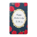 dtab compact d-02k docomo dタブ 用 タブレット ケース タブレット カバー TPU ソフトケース 015264 母の日 バラ 花 母...