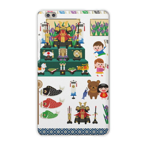 dtab compact d-02k docomo dタブ 用 タブレット ケース タブレット カバー TPU ソフトケース 015273 こどもの日 鯉のぼり 兜 熊 dtab compact d-02k docomo dタブ 用 タブレット ケース タブレット カバー TPU ソフトケース 015273 こどもの日 鯉のぼり 兜 熊