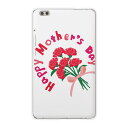 dtab compact d-02k docomo dタブ 用 タブレット ケース タブレット カバー TPU ソフトケース 015277 母の日 バラ 花 母...