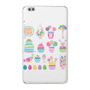dtab compact d-02k docomo dタブ 用 タブレット ケース タブレット カバー TPU ソフトケース 015305 イースター たまご うさぎ ケーキ パステル