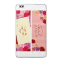 dtab compact d-02k docomo dタブ 用 タブレット ケース タブレット カバー TPU ソフトケース 015306 母の日 バラ 花 母...