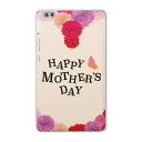 dtab compact d-02k docomo dタブ 用 タブレット ケース タブレット カバー TPU ソフトケース 015308 母の日 バラ 花 母...