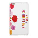 dtab compact d-02k docomo dタブ 用 タブレット ケース タブレット カバー TPU ソフトケース 015312 母の日 バラ 花 母...