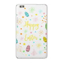 dtab compact d-02k docomo dタブ 用 タブレット ケース タブレット カバー TPU ソフトケース 015329 1 イースター たまご とり ケーキ パステル