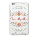 dtab compact d-02k docomo dタブ 用 タブレット ケース タブレット カバー TPU ソフトケース 015337 1 母の日 バラ 花...