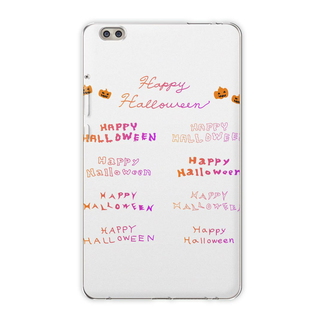 dtab compact d-02k docomo dタブ 用 タブレット ケース タブレット カバー TPU ソフトケース 015416 1 ハロウィン カボチャ お菓子 英字 おばけ