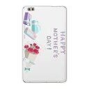 dtab compact d-02k docomo dタブ 用 タブレット ケース タブレット カバー TPU ソフトケース 015493 母の日 カーネーショ...