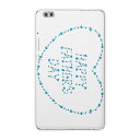 dtab compact d-02k docomo dタブ 用 タブレット ケース タブレット カバー TPU ソフトケース 015514 父の日 英字 ハート