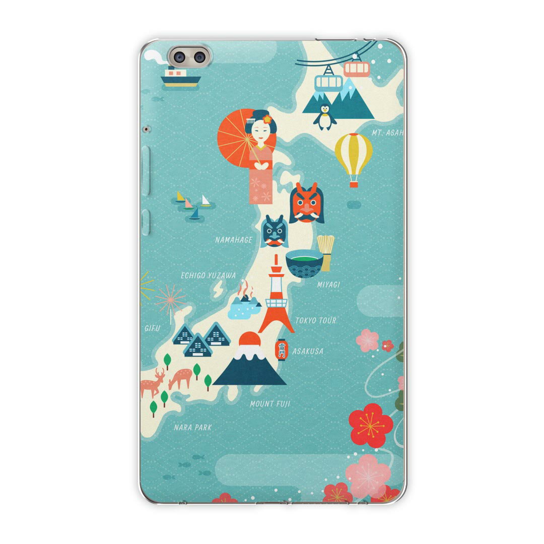 注意事項・素材ケースの入荷時期により、商品写真とは一部カメラ・ボタン穴などの形状が異なるケースを使用する場合があります。また、一部機種のTPU商品は素材強度の関係でケースの上からボタン操作するタイプとなりますが操作に影響はありません。・側面への印刷はありません。また、機種によっては角の丸みにより印刷されない範囲が生じます。・商品画像はサンプルイメージですので、ご覧の環境によっては多少色味に違いを感じる場合があります。イメージと違った、モニターと色味が異なるという理由での交換は対応出来かねます。・カバーのみの販売で本体は付属しません。・ケース装着のままケーブルを挿しての充電は可能ですが、卓上ホルダでの充電は仕様上対応しておりません。また、ワイヤレス充電対応機種についてはお使いの機器や環境により反応しない場合があります。その場合はケースから外してお使い下さい。卓上ホルダ及びワイヤレスでの充電は保障の対象外となります。・ケースの穴の位置にわずかなズレが生じる場合がございます。また印刷時に微妙な画像のズレが生じる場合がございます。・こちらの商品はプリント商品で、デコなどではありません。画像では凹凸や光沢があるように見える商品もありますがデザインの図版によるもので、実際はマットな質感になります。・ご注文後に1点1点制作する受注生産品のため、不良品以外のご返品や交換は固くお断り致します。機種の選択間違いも保証対象外となりますため、ご注文の際は必ず機種をご確認下さい。発送について迅速な発送のためご入金確認のメールは控えております。発送予定日が分かり次第ご連絡を差し上げますので、こちらを入金確認に替えさせて頂きます。基本的には決済確認後、2?3営業日前後での発送となります。繁忙期や休業日明けの場合はさらに時間がかかる場合があります。メール便の場合、到着までに2?4日ほどかかる場合が多く、紛失などの保障もご対応できかねますのでご了承の上お選び下さい。