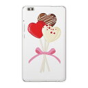 dtab compact d-02k docomo dタブ 用 タブレット ケース タブレット カバー TPU ソフトケース 015791 チョコレート お菓子 ハート(2)