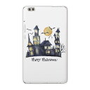 dtab compact d-02k docomo dタブ 用 タブレット ケース タブレット カバー TPU ソフトケース 015842 ハロウィン おばけ halloween(2)