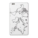 dtab compact d-02k docomo dタブ 用 タブレット ケース タブレット カバー TPU ソフトケース 016160 地図 世界地図(2)
