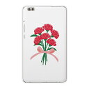 dtab compact d-02k docomo dタブ 用 タブレット ケース タブレット カバー TPU ソフトケース 017801 母の日 カーネーショ...