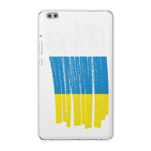 dtab compact d-02k docomo dタブ 用 タブレット ケース タブレット カバー TPU ソフトケース 018414 国旗 canary-island カナリア諸島 dtab compact d-02k docomo dタブ 用 タブレット ケース タブレット カバー TPU ソフトケース 018414 国旗 canary-island カナリア諸島