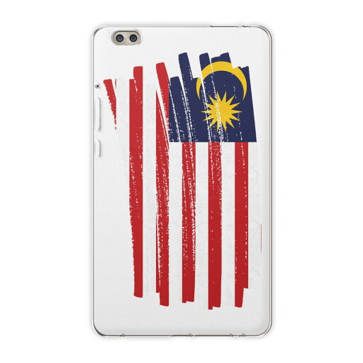 dtab compact d-02k docomo dタブ 用 タブレット ケース タブレット カバー TPU ソフトケース 018501 国旗 malaysia マレーシア dtab compact d-02k docomo dタブ 用 タブレット ケース タブレット カバー TPU ソフトケース 018501 国旗 malaysia マレーシア