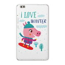 dtab compact d-02k docomo dタブ 用 タブレット ケース タブレット カバー TPU ソフトケース 019051 イラスト アニマル キッズ(2)