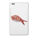 dtab compact d-02k docomo dタブ 用 タブレット ケース タブレット カバー TPU ソフトケース 019877 寿司 お寿司 Sushi ご飯(2)