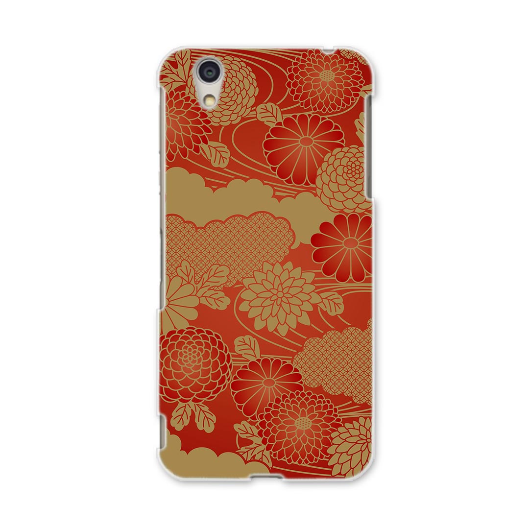 DM-01J AQUOS Disney Mobile docomo ドコモ dm01j スマホ カバー ケース スマホケース スマホカバー PC ハードケース 000037 和柄　菊　蓮　花　赤