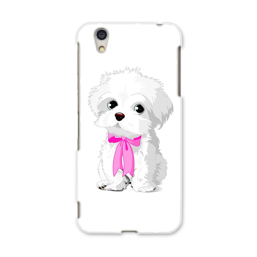 DM-01J AQUOS Disney Mobile docomo ドコモ dm01j スマホ カバー ケース スマホケース スマホカバー PC ハードケース 001069 犬　シーズー