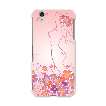 DM-01J AQUOS Disney Mobile docomo ドコモ dm01j スマホ カバー ケース スマホケース スマホカバー PC ハードケース 001344 花　女の子