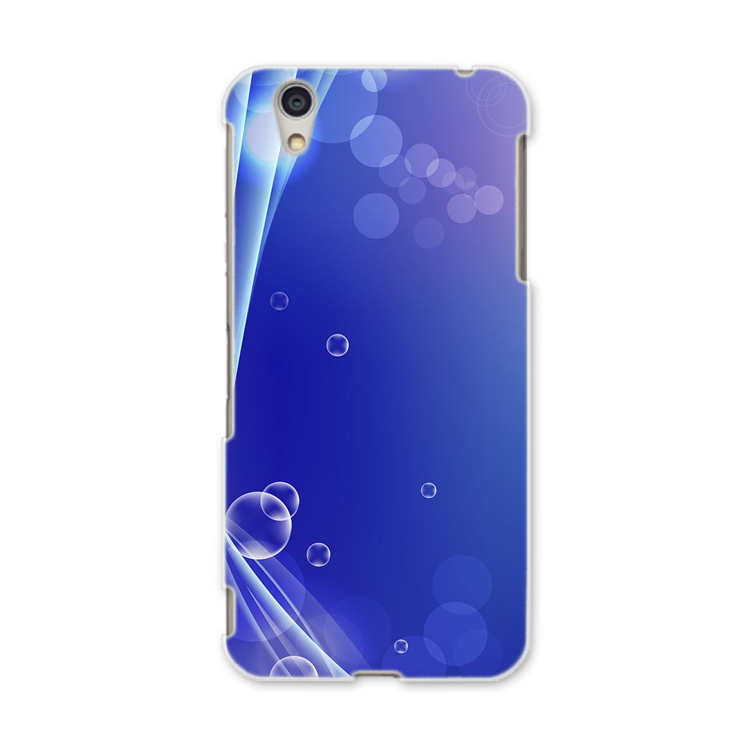 DM-01J AQUOS Disney Mobile docomo ドコモ dm01j スマホ カバー ケース スマホケース スマホカバー PC ハードケース 002234 シンプル　青