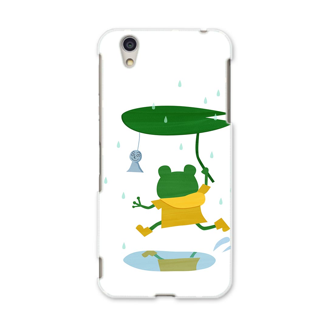 DM-01J AQUOS Disney Mobile docomo ドコモ dm01j スマホ カバー ケース スマホケース スマホカバー PC ハードケース 002873 動物　イラスト　雨