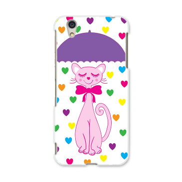 DM-01J AQUOS Disney Mobile docomo ドコモ dm01j スマホ カバー ケース スマホケース スマホカバー PC ハードケース 006418 ねこ 傘 ハート