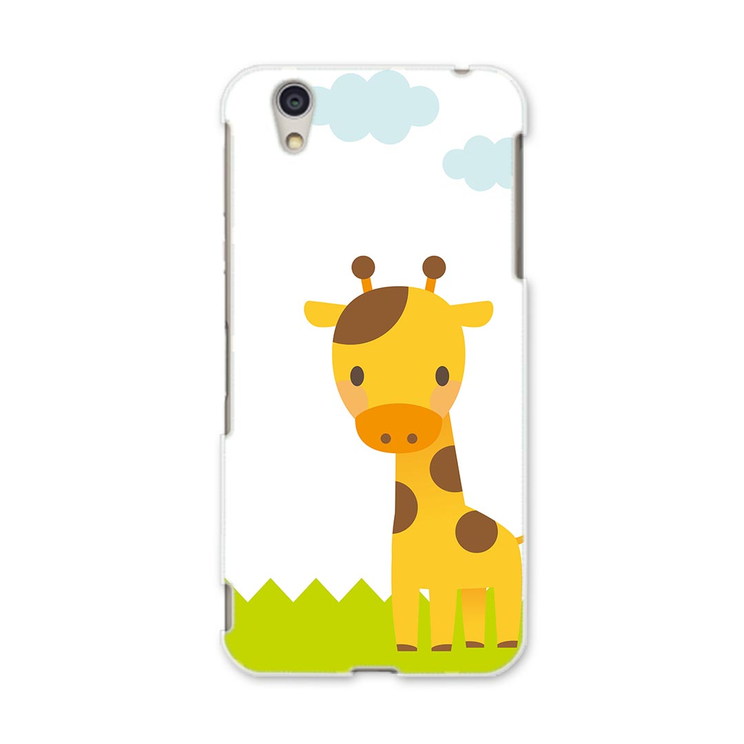 DM-01J AQUOS Disney Mobile docomo ドコモ dm01j スマホ カバー ケース スマホケース スマホカバー PC ハードケース 007166 きりん　キャラクター