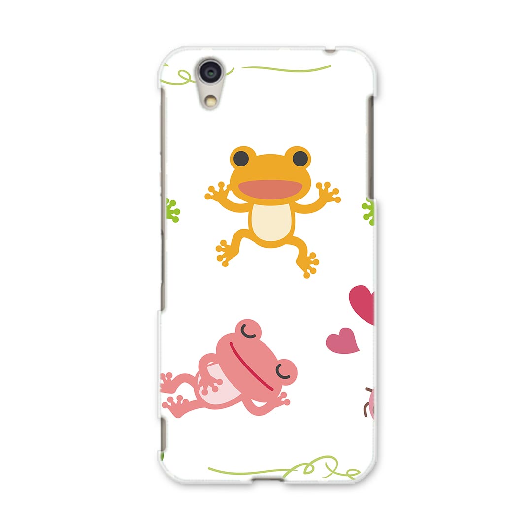 DM-01J AQUOS Disney Mobile docomo ドコモ dm01j スマホ カバー ケース スマホケース スマホカバー PC ハードケース 007872 カエル　蛙　緑　グリーン