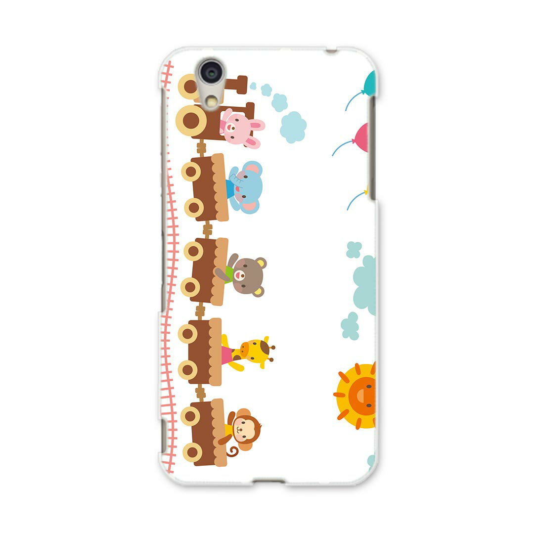 DM-01J AQUOS Disney Mobile docomo ドコモ dm01j スマホ カバー ケース スマホケース スマホカバー PC ハードケース 009547 乗り物　動物　キャラクター